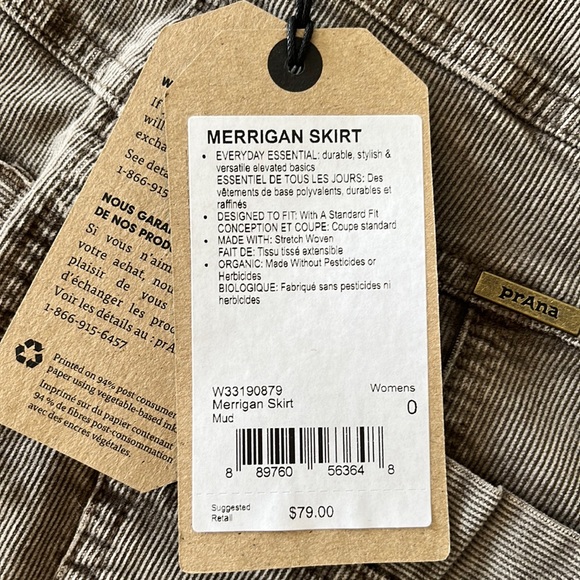 Prana Corduroy Merrigan Skirt Mud 0 - Picture 7 of 10